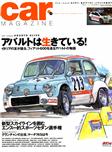 Car magazine pag17